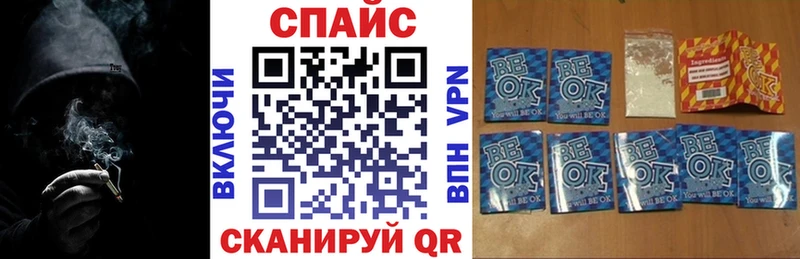 darknet какой сайт купить наркотик Ржев Бутират 1.4BDO