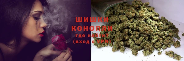 COCAINE Алексеевка