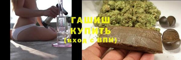 COCAINE Алексеевка