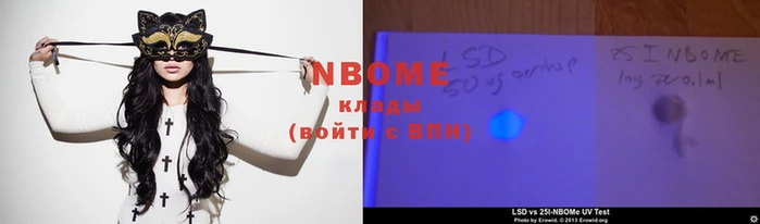 COCAINE Алексеевка