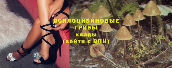 амфетамин Майский