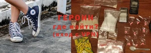 apvp Алзамай