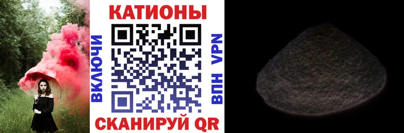 где купить наркоту  Ржев  ссылка на мегу как зайти  МЕФ мяу мяу 